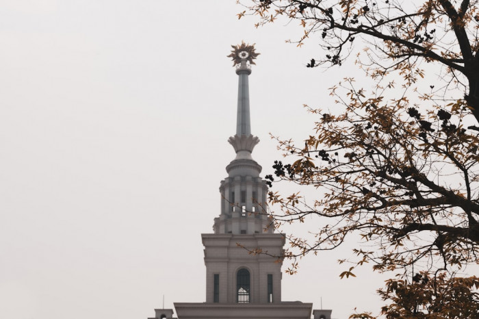 7. Sınıf İngilizce Kelimeler Oyunu